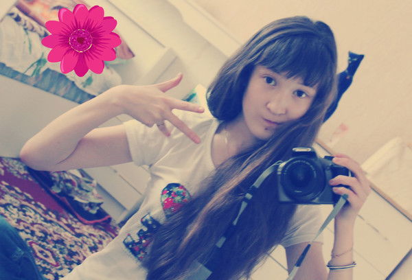 Аселя Бисинова