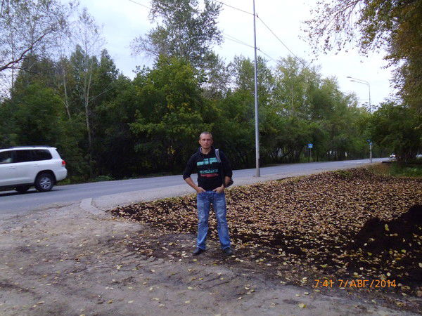 Павел Леденёв