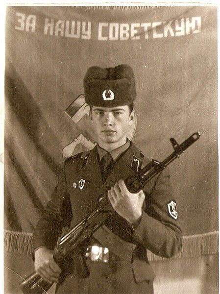 Миша Незнайка