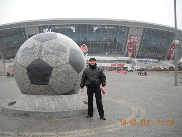 Алексей Архипов