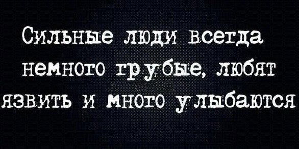 Сашка Старый