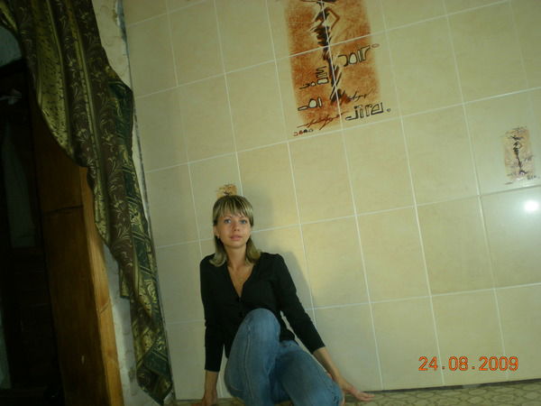 Елена Парыгина