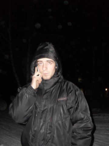 Валёк Якомазов