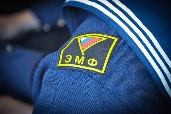 Ярослав Земной