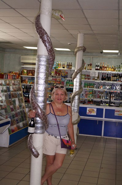 Оля Демченко