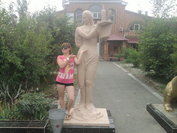 Сашуличка Тасун