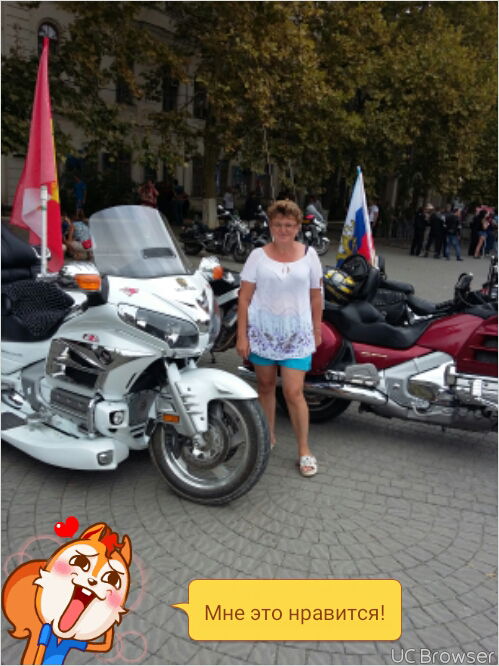 Елена Брусник (Лебеденко)