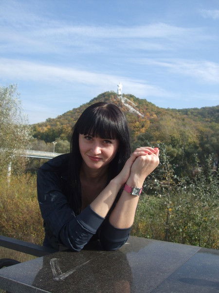 Наташа Розум