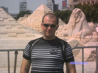 Александр Фоменко