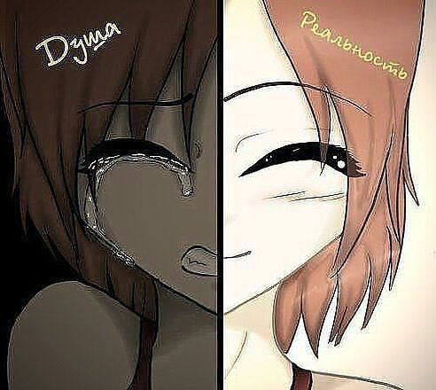 Анастасия Фролова