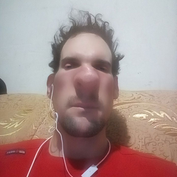 Гордый Кекус