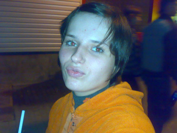 Анастасия Катана