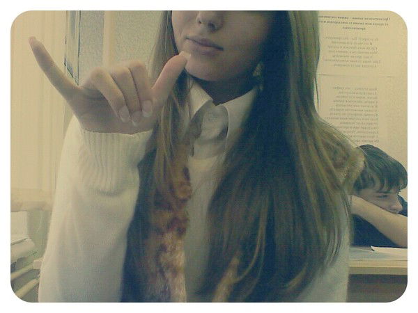 Катюха Денисова