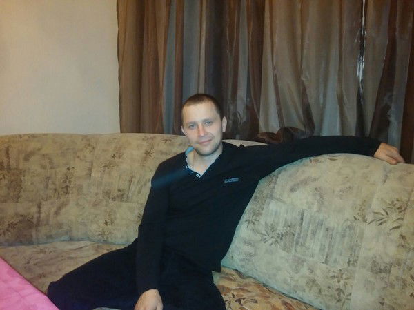 Женя Еремин