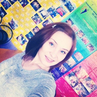 Ксюша Рахимуллина