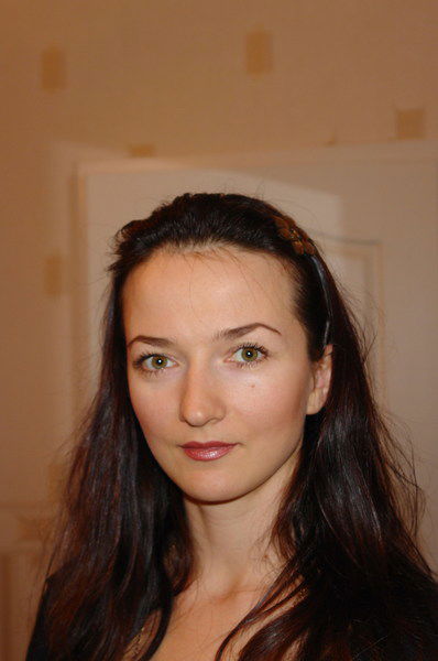 Наталия Эггер