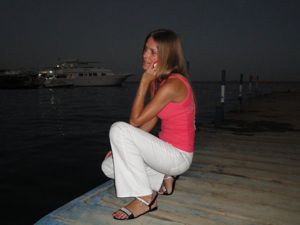 Ирина Белецкая