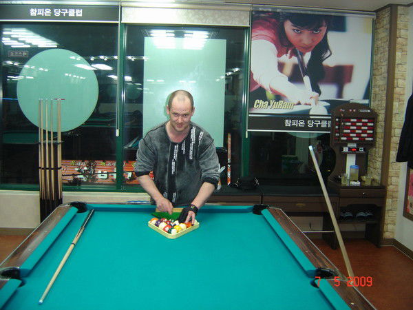 Андрей Вахрушев