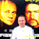 Николай Несмеянов