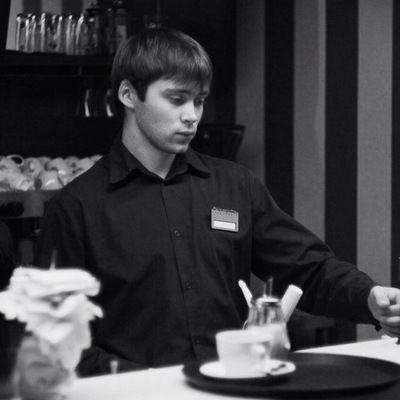 Наира Хачикян