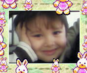 Инобат Базарбаева