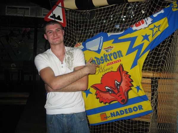 Александр Брусенко