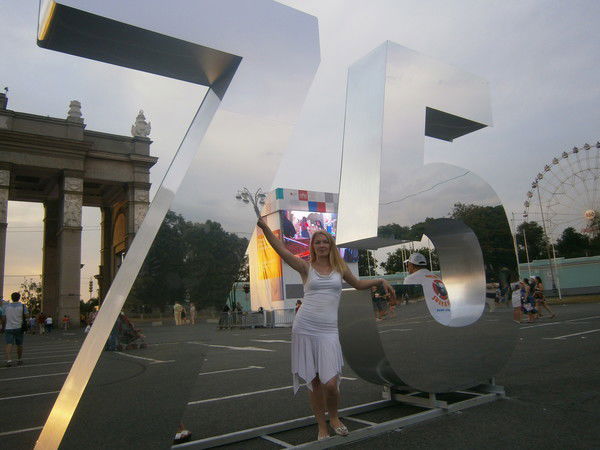 Светлана Уласюк