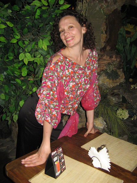 Евгения Сень