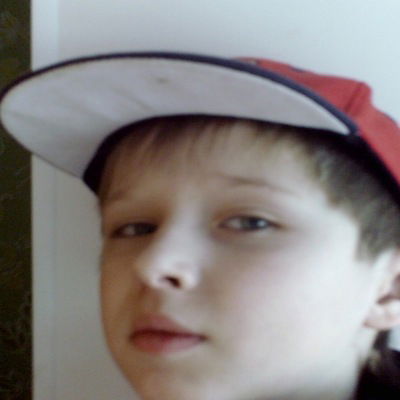 Алёша Смирнов