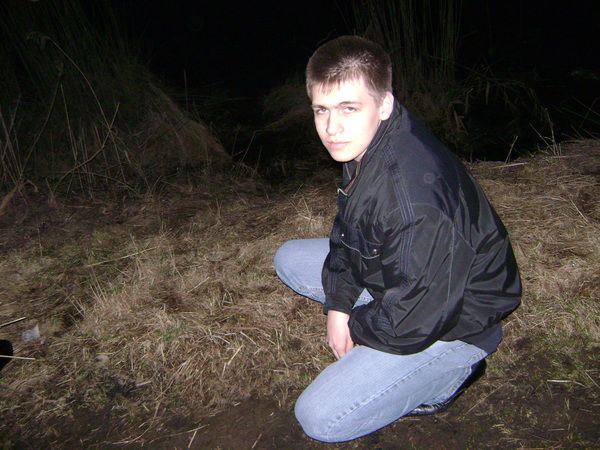 Саша Павлов