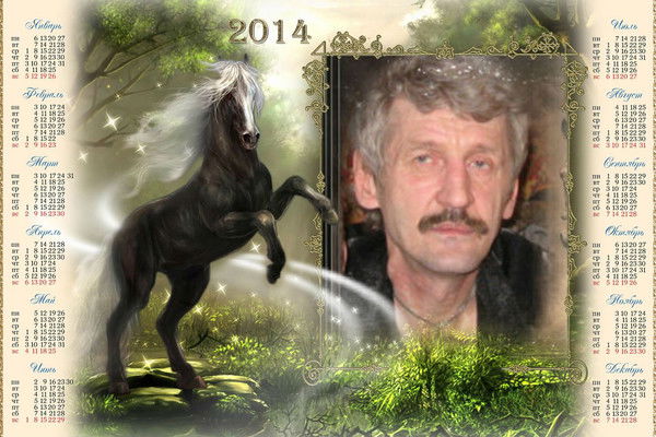 Евгений Кузнецов