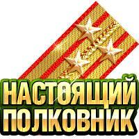 Игорь Абрамов