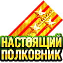 Игорь Абрамов