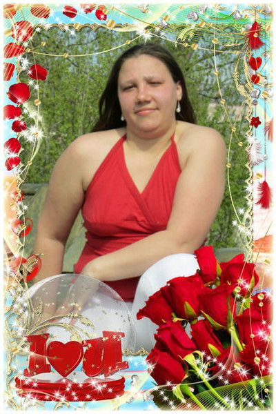 Юлия Махетова