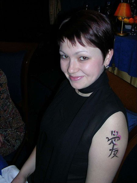 Лена Черкизова