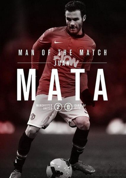 Данияр Нурканов