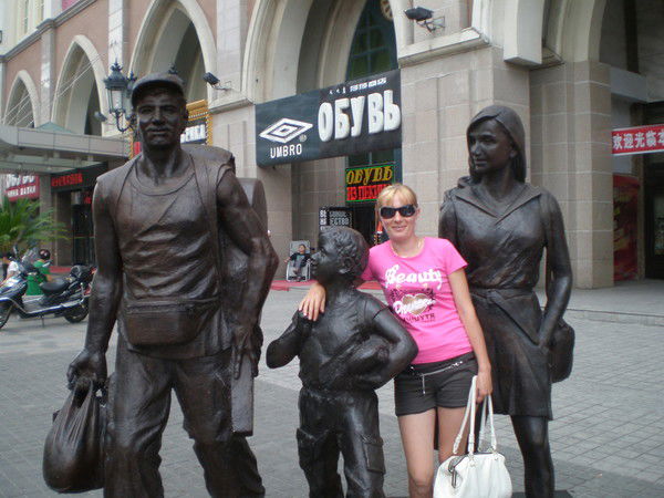 Елена Халецкая