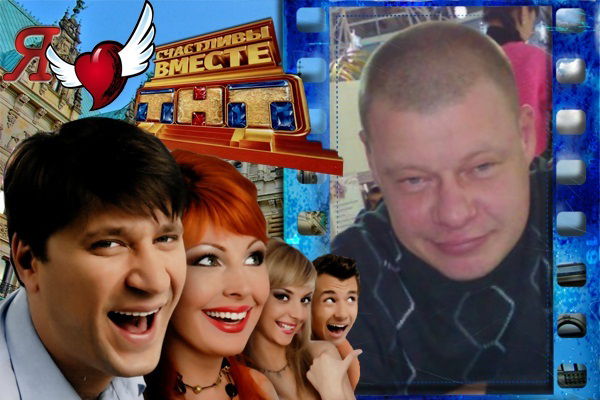 Дмитрий Липатов