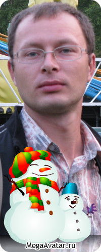 Сергей Черных