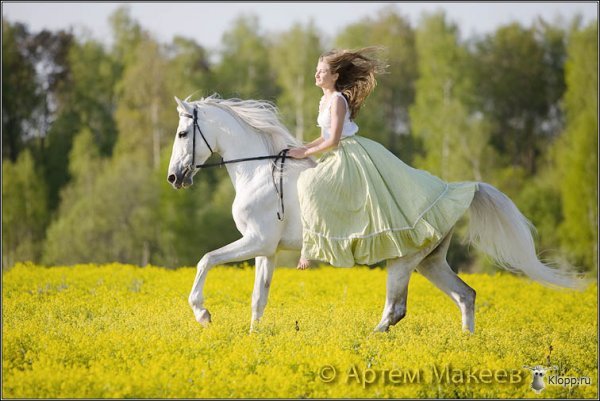 Анастасия Ямаева
