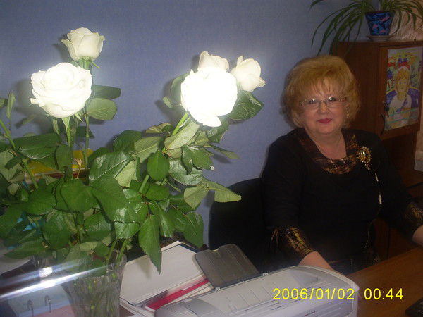 Ольга Фудина