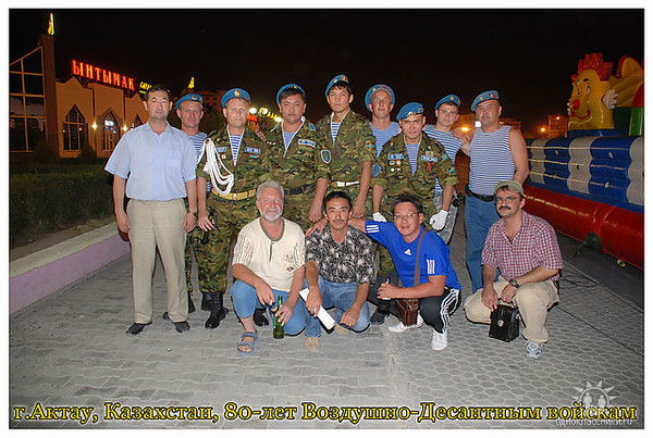 Андрей Литвин