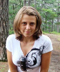 Татьяна Луценко