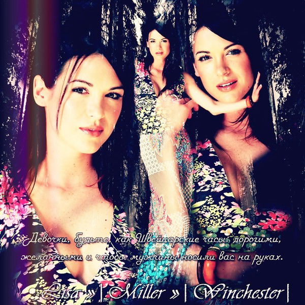 ღ •lisa »|Miller »|Winchester|ღ