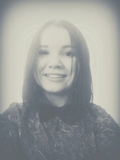 Александра Пушкина