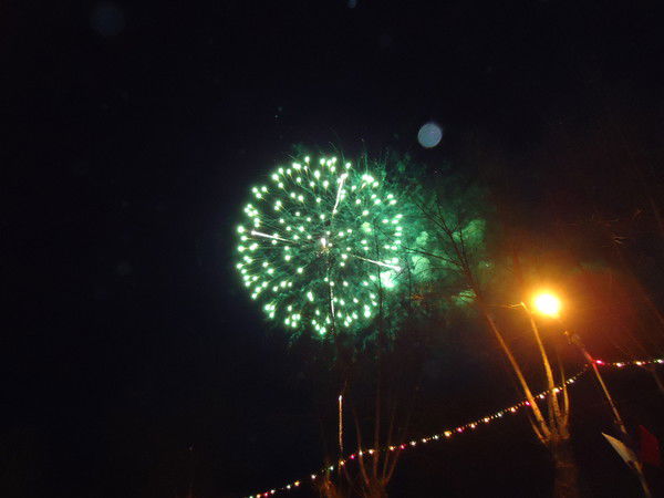 Александр ********