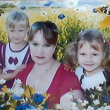 Надежда Зубкова