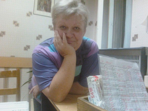 Ирина Герасименко