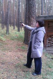 Ольга Щербинина