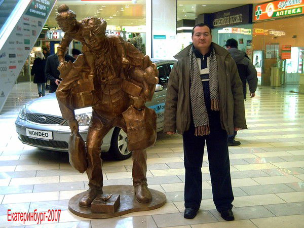 Равшан Марипов